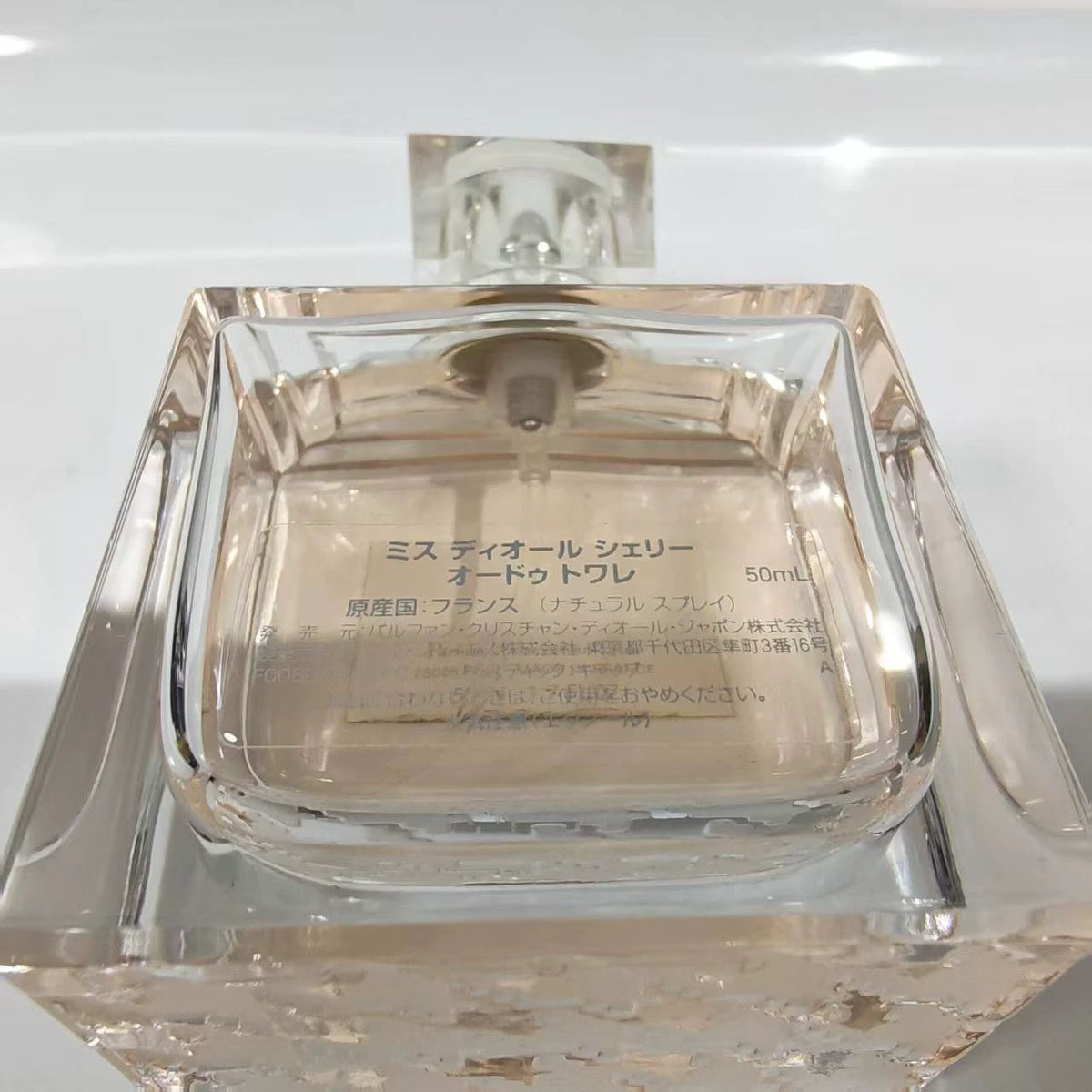 020926-375 Dior Miss Yellow Sweetheart