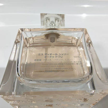 020926-375 Dior Miss Yellow Sweetheart