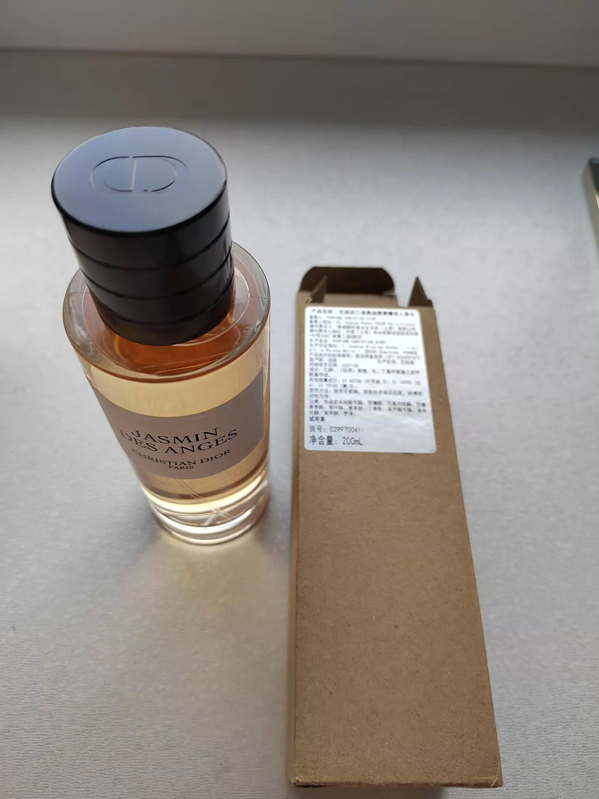 241026A-39 Dior 27.8 200ml 6.8 oz