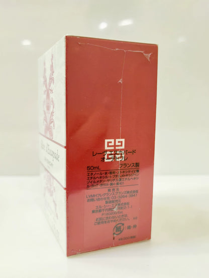 311225-8 Givenchy 50ml 1.7oz EDT eau de toilette