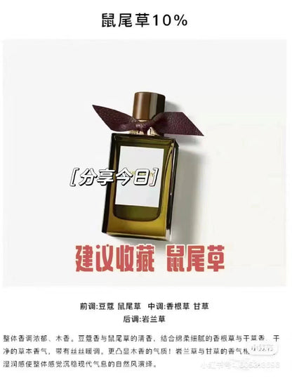 200126-32 Burberry Parfum Perfume 100ml 3.4oz