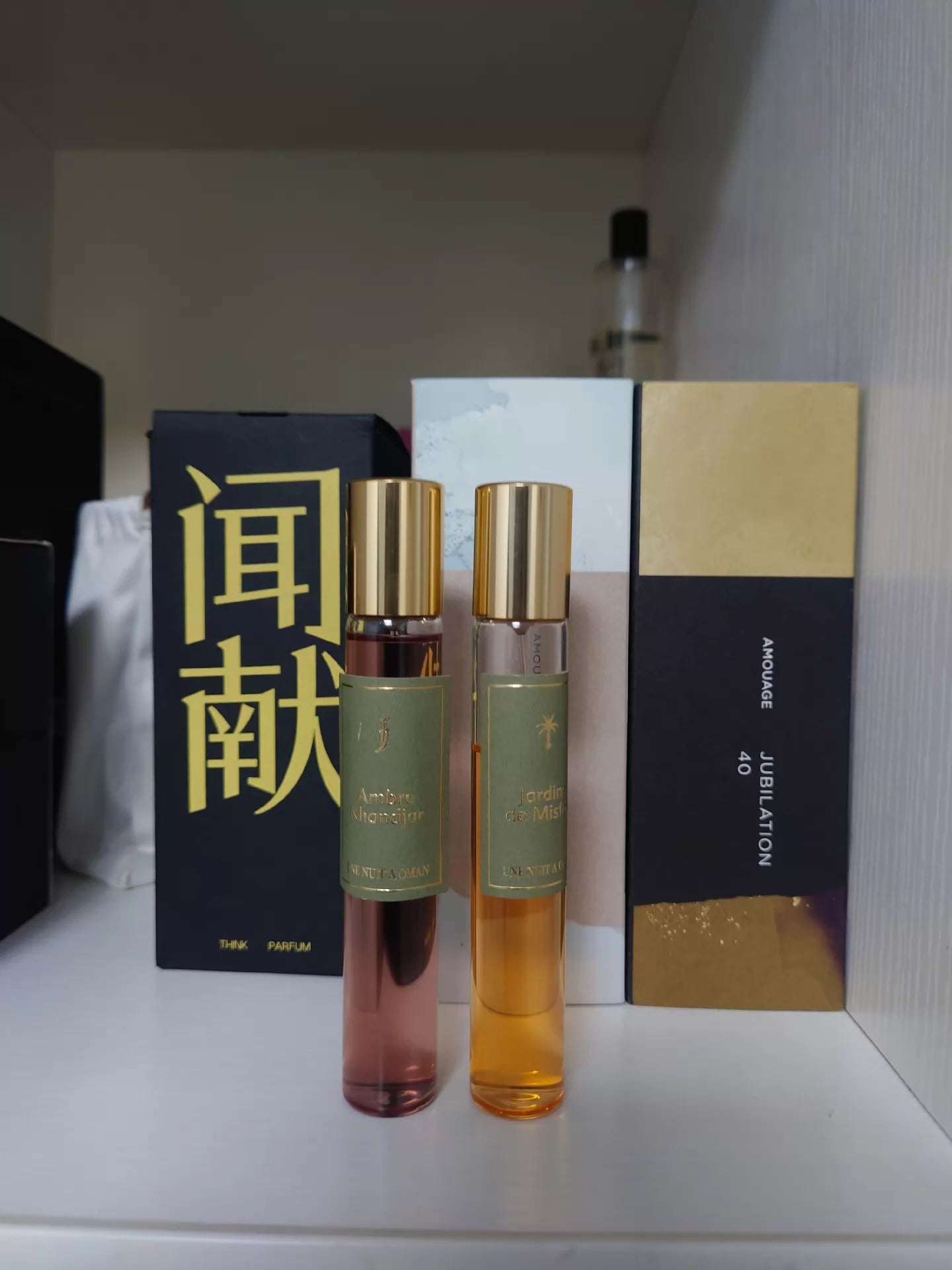 110826-215 Une Nuit Nomade Perfume
