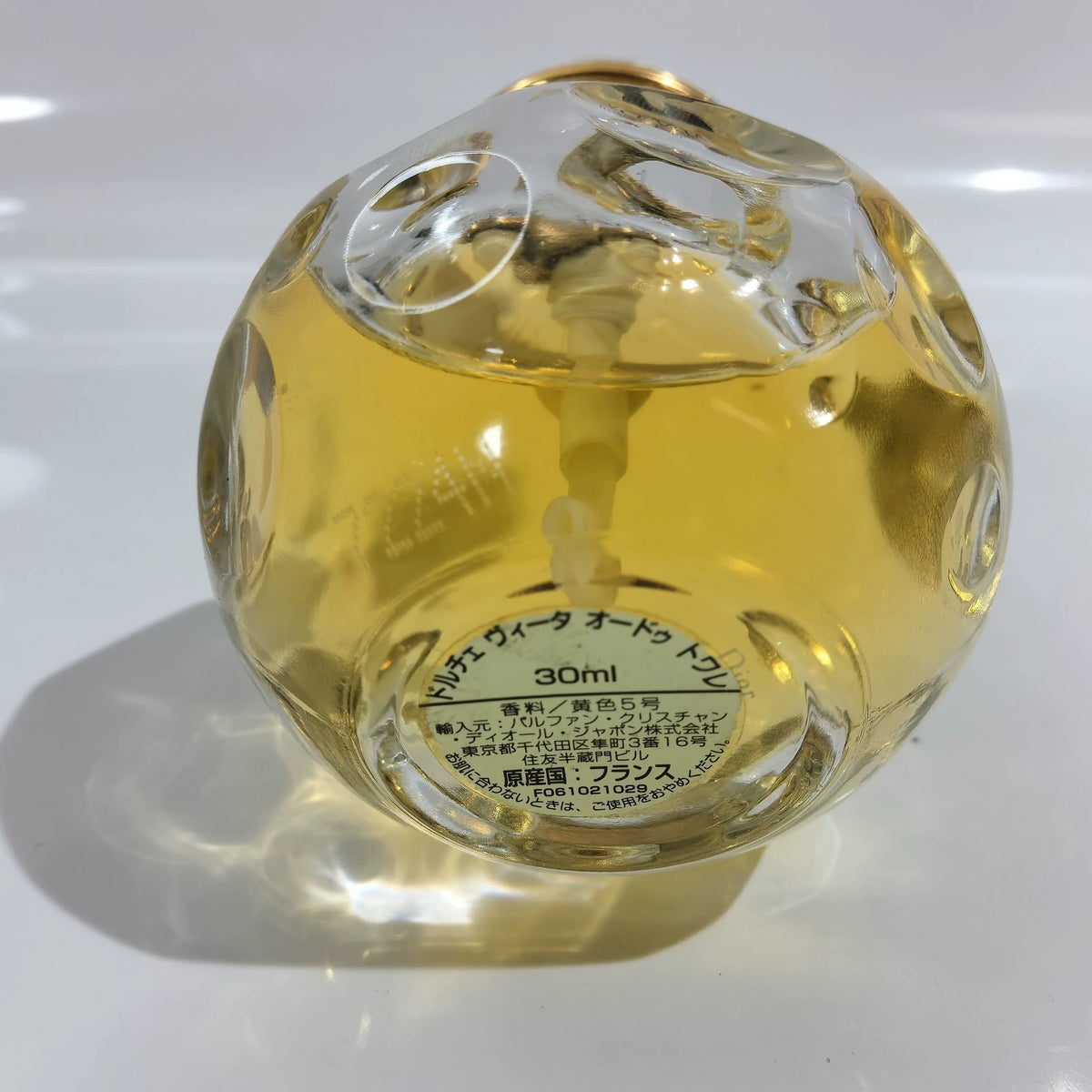 020926-528 Dior original source of 30ml 1 oz