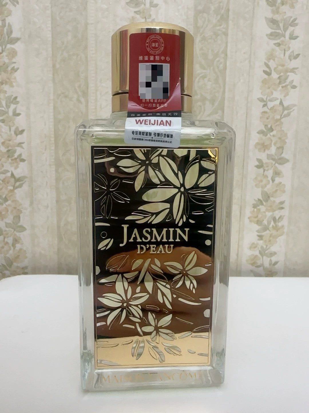 070526-115 Lancôme Palace Osmanthus Perfume 100ml 3.4 oz