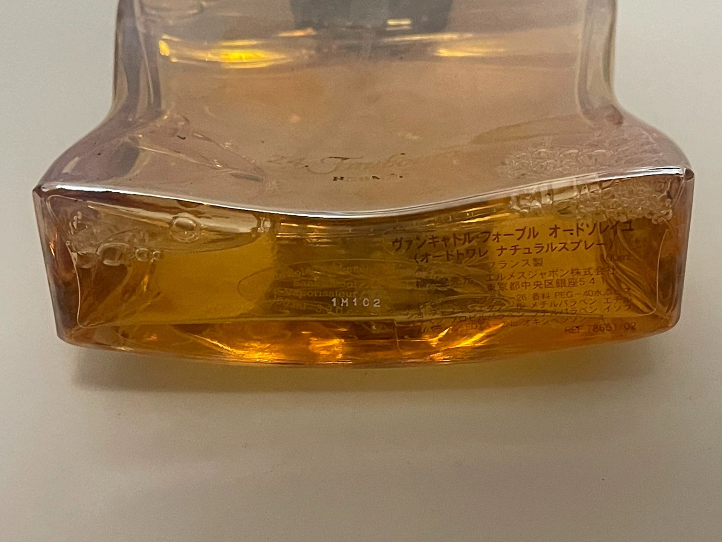 030826-119 Hermes Hermes No. 100ml 3.4 oz