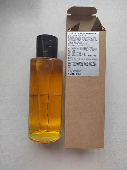 091026-59 Dior Special offer Parfum 225ml 7.6 oz