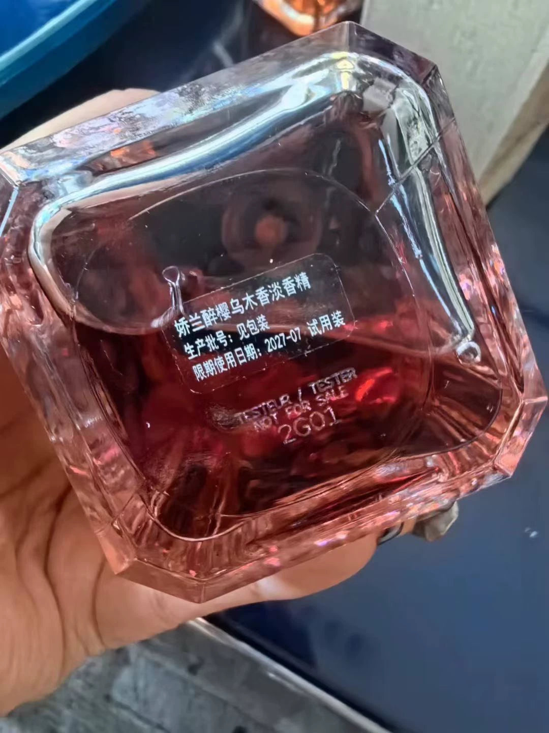 250226-57 Guerlain Perfume 200ML Choose 1 of these