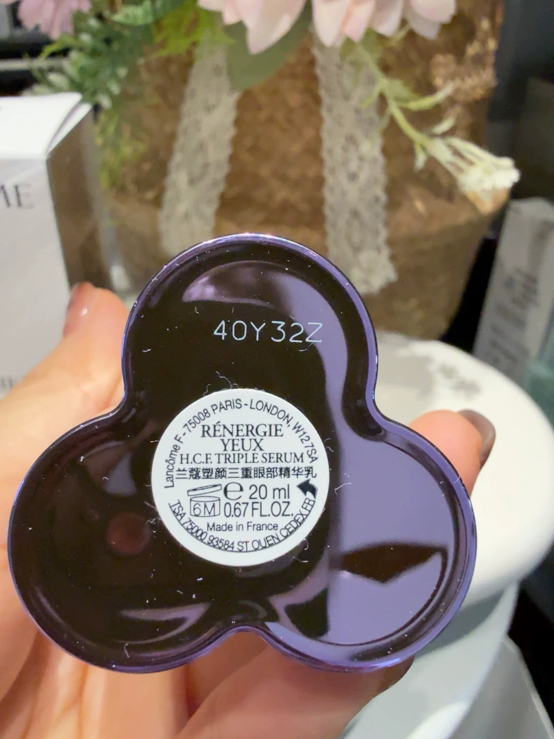 140426-13 Lancôme Triple Eye Essence..Date 20ml 0.7 oz