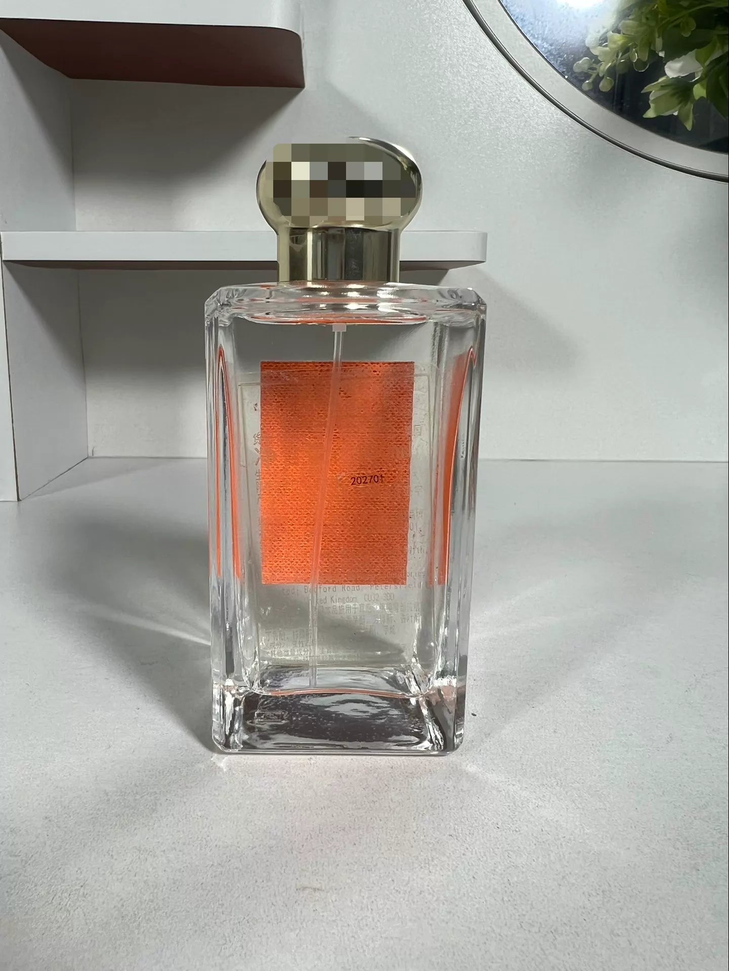 270726-153 Jo Malone Fir Absinthe 100ml 3.4 oz