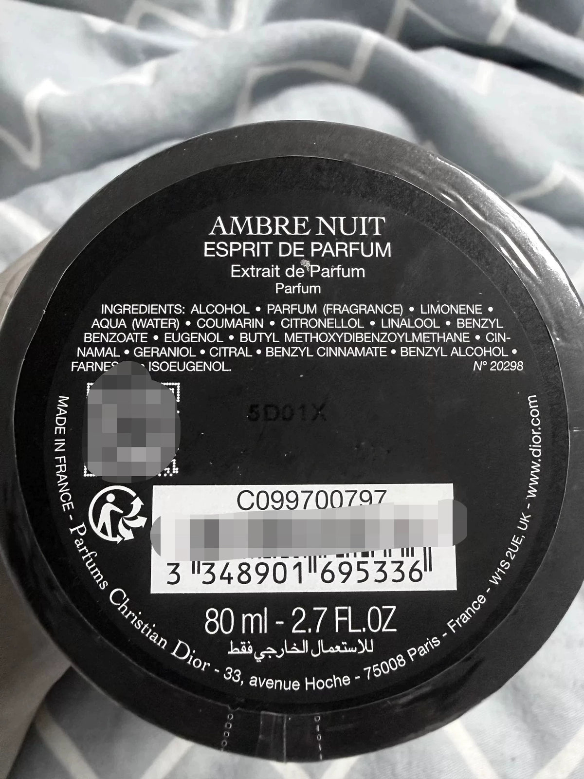 211026-76 Dior AMBRE NUIT Parfum 80ml 2.7 oz