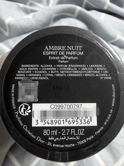 211026-76 Dior AMBRE NUIT Parfum 80ml 2.7 oz