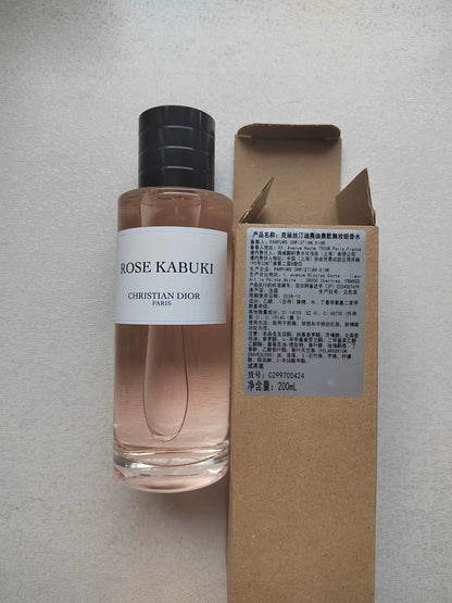 060526-208 Dior Singing Rose yuan 200ml 6.8 oz