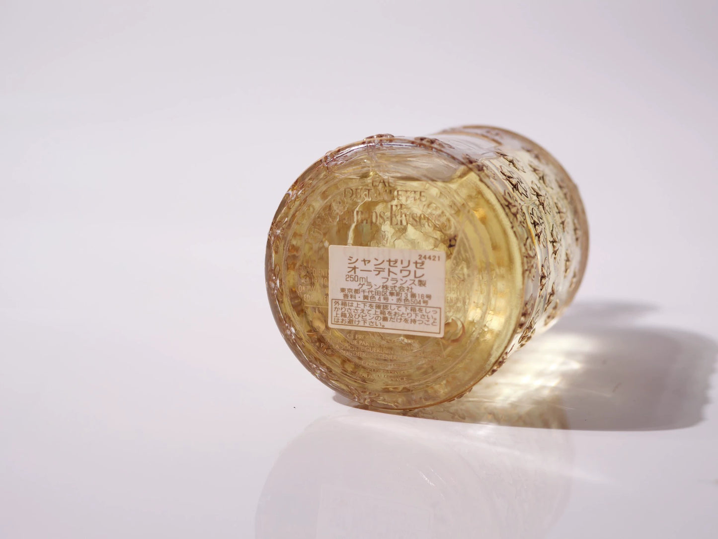 070925-77 Guerlain CHAMPS-ELYSEES 251ml 8.5oz