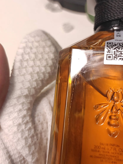090326-72 - Guerlain Embruns d'Ylang EDP 75ml