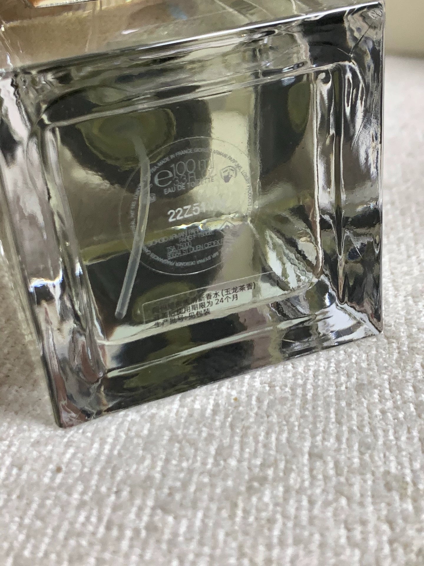 290726-120 Armani Yulong tea box 100ml 3.4 oz