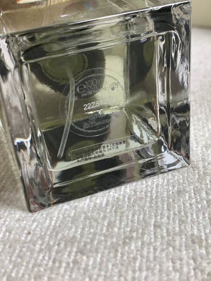 290726-120 Armani Yulong tea box 100ml 3.4 oz