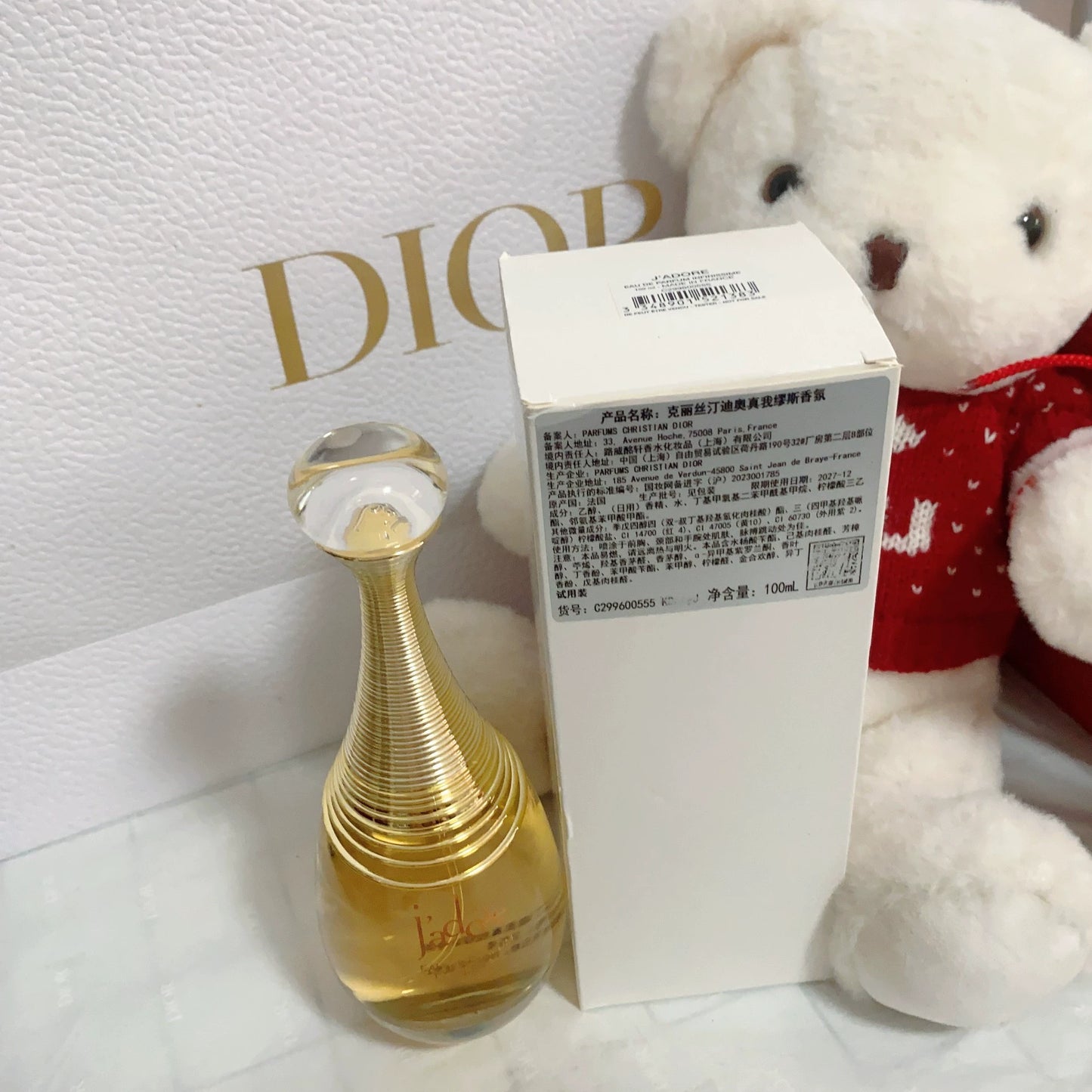 051125-63 Christian Dior 100ml 3.4oz
