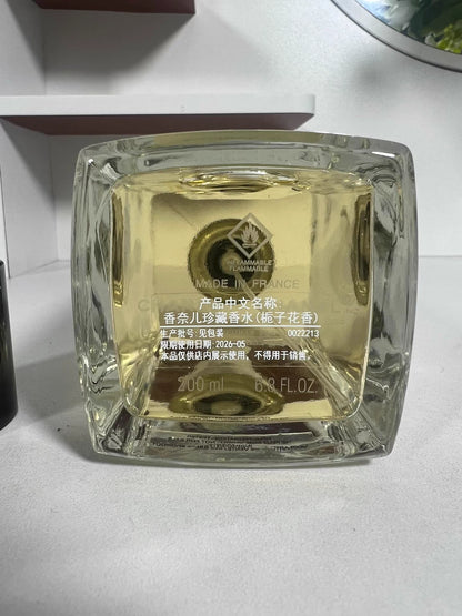 220226-17 Chanel Gardenia No box 200ml 6.8 oz