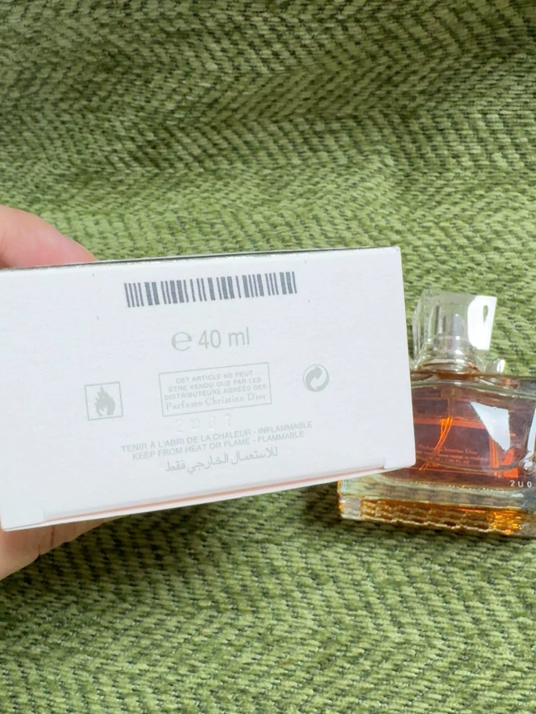 300825-83 Christian Dior Miss Dior Parfum Perfume 40ml 1.4oz