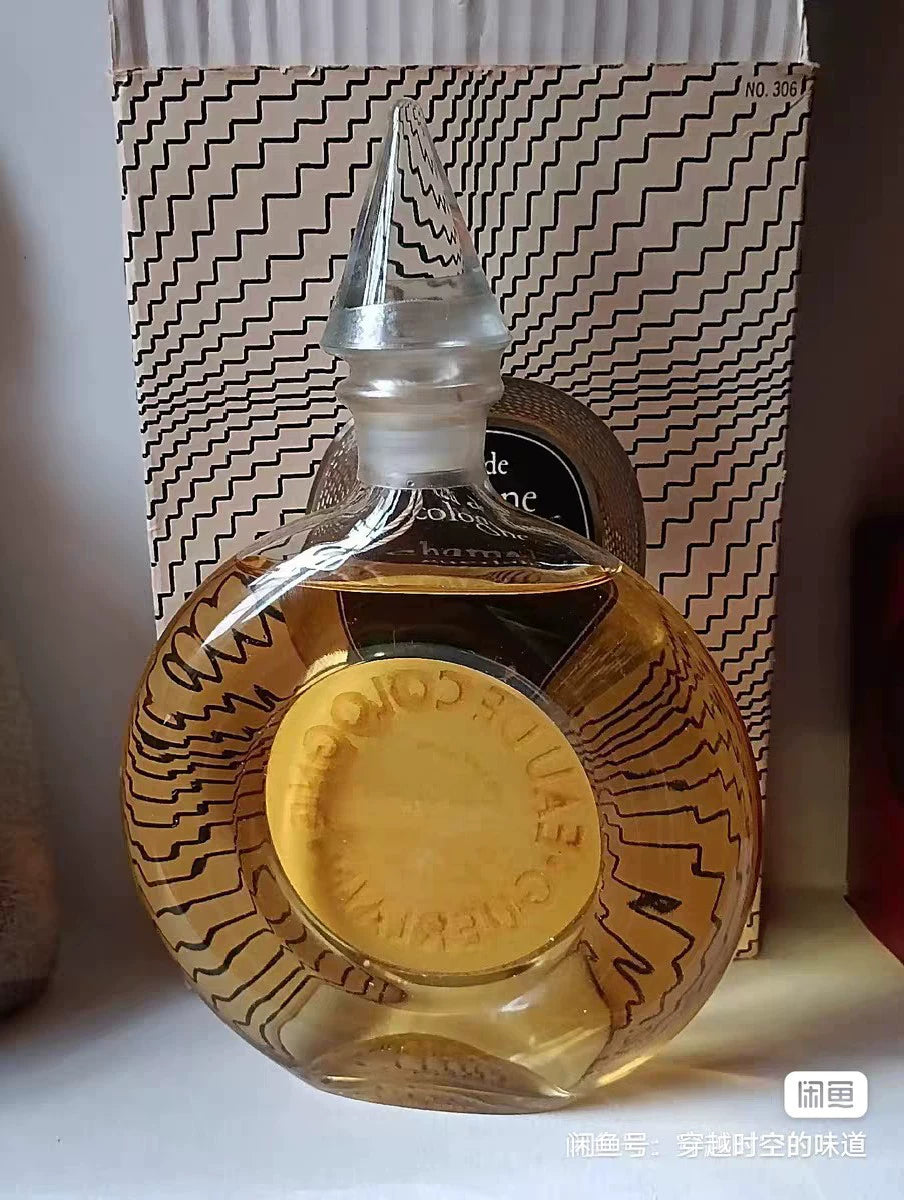 190526-3 Guerlain Drum of Love Perfume 180ml 6.1 oz