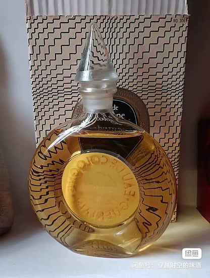 190526-3 Guerlain Drum of Love Perfume 180ml 6.1 oz