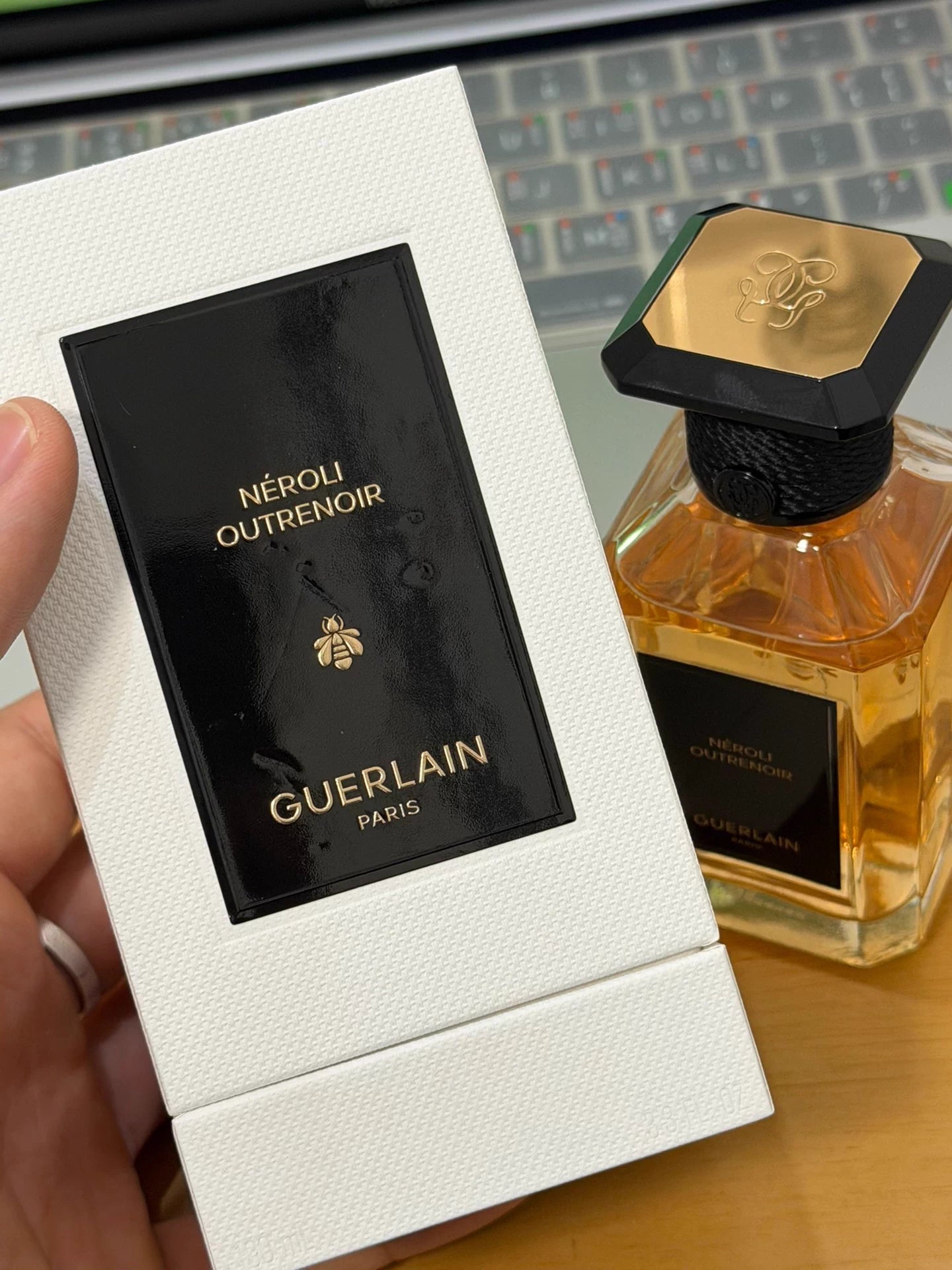 210226-33 Guerlain Art Salon Series 100ml 3.4 oz NEROLI OUTRENOIR