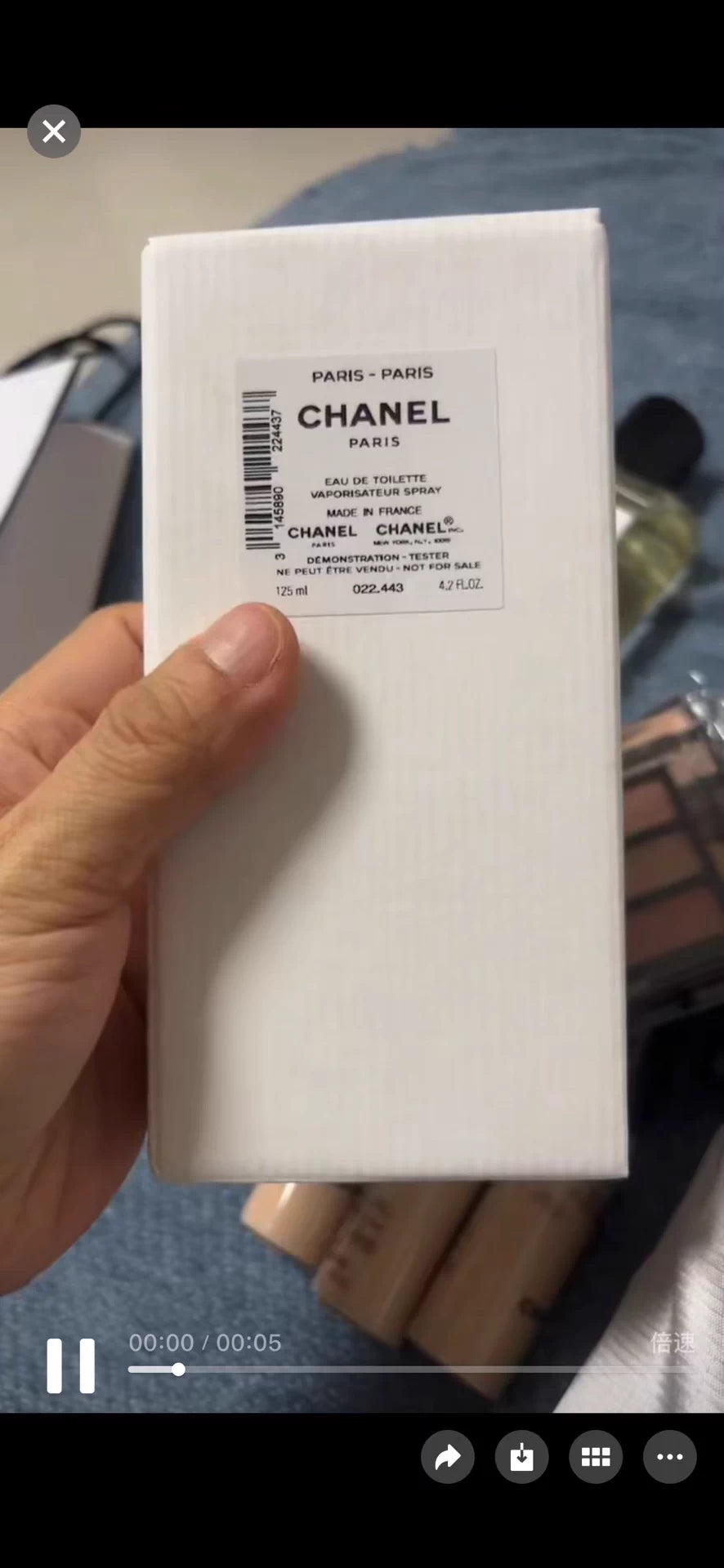 200126-10 - Chanel Paris - Paris EDT 125ml