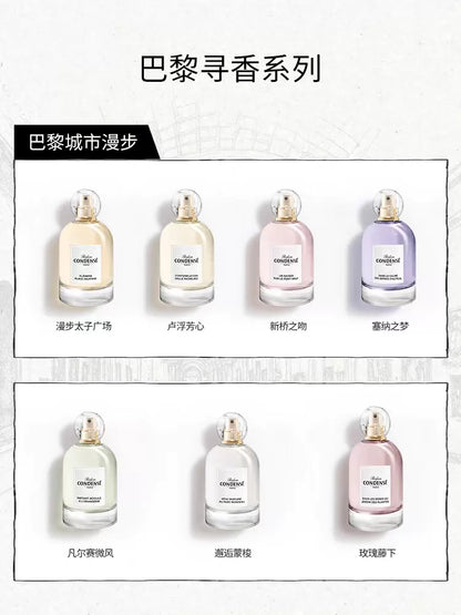 110826-96 condense French Cordis Perfume