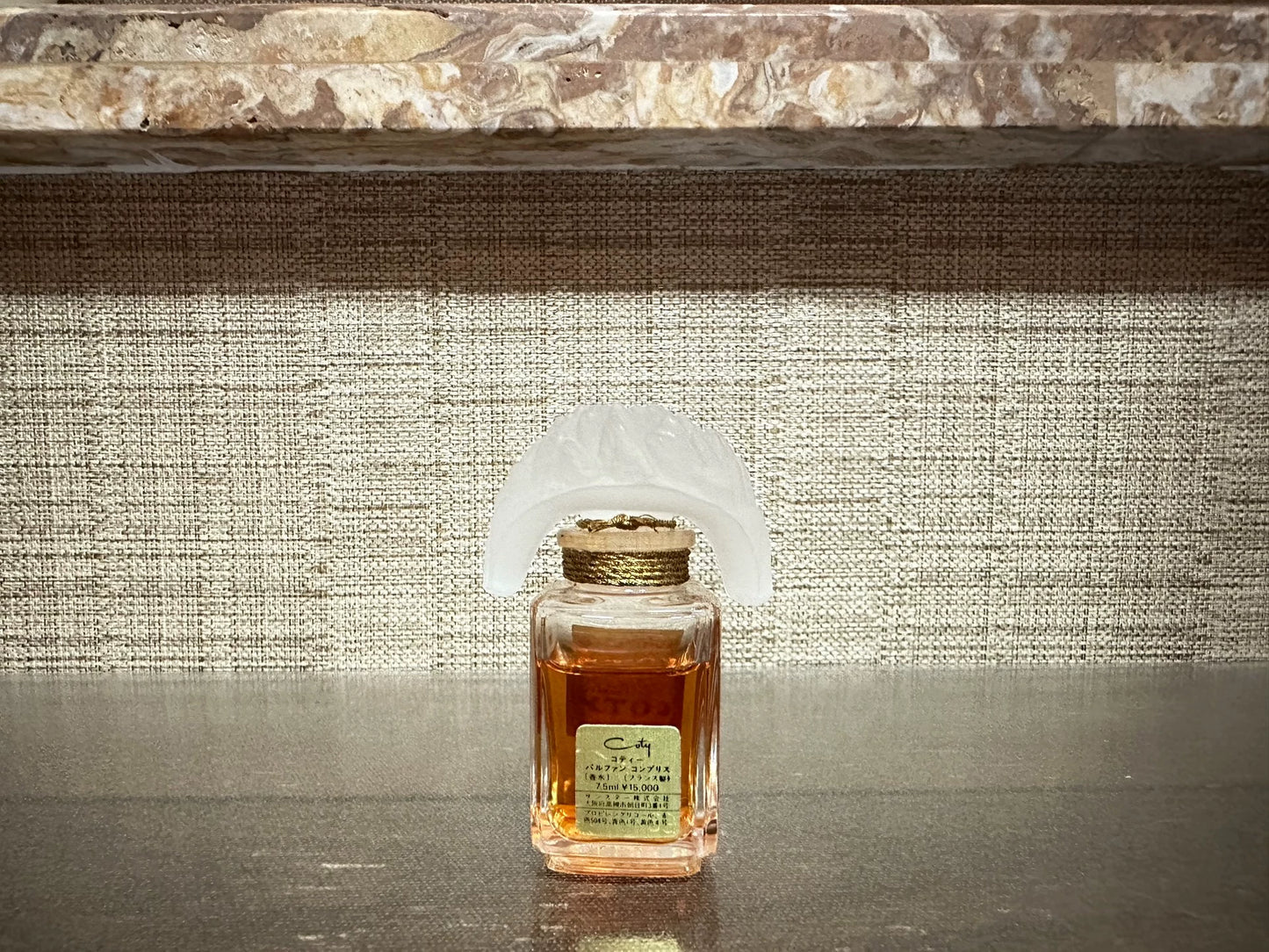 210325-81 Coty Complice  7.5ml 1/4 oz parfum perfume