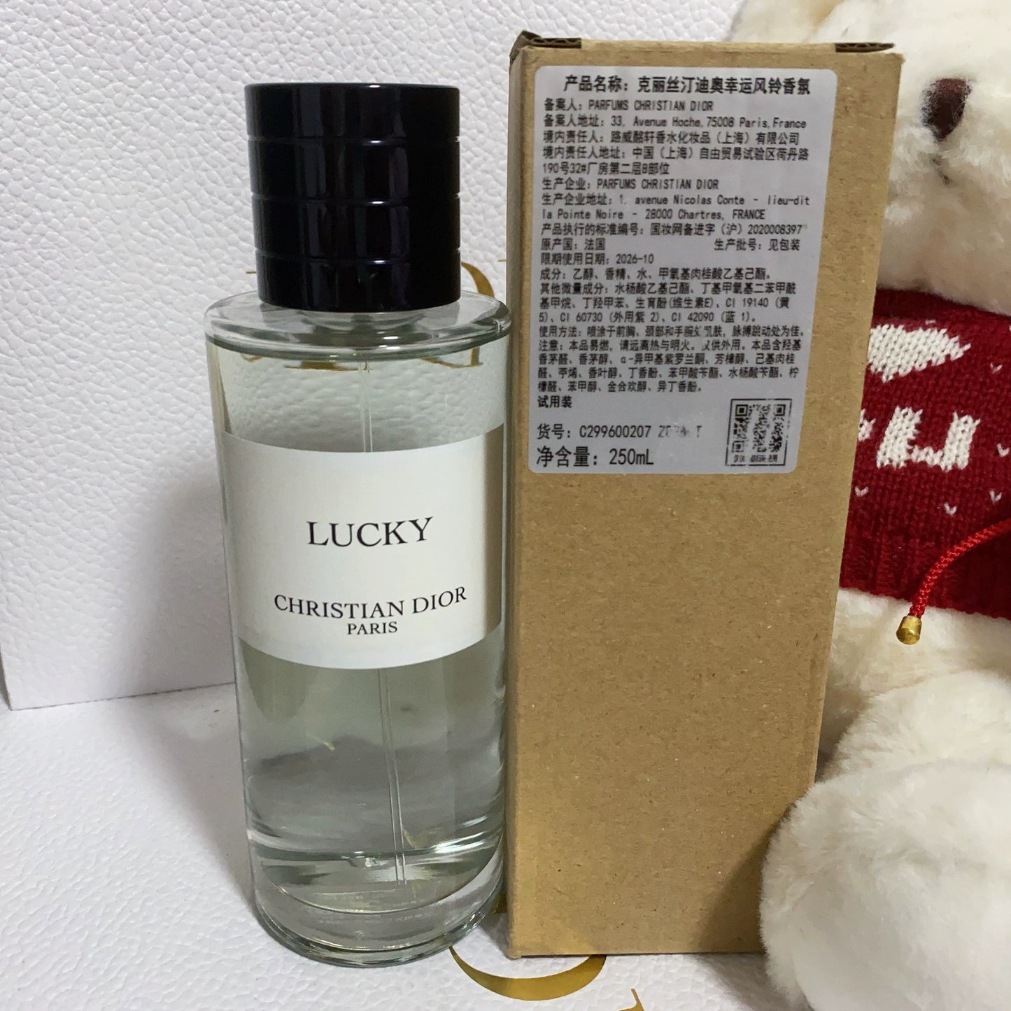 100925-97 Christian Dior Parfum Perfume 250ml 8.5oz EDP