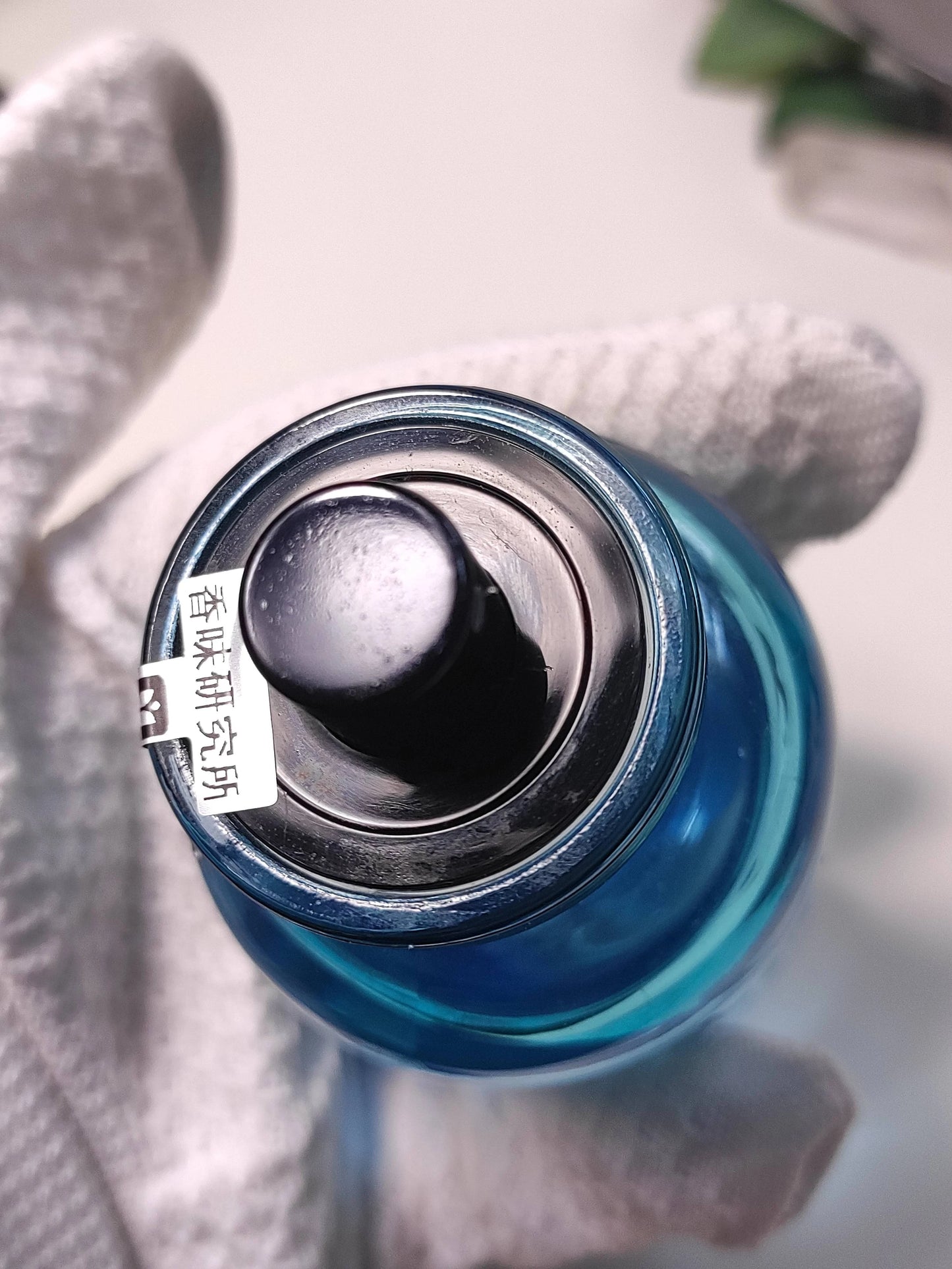 030226-39 Louis Vuitton Afternoon Swim 100ml