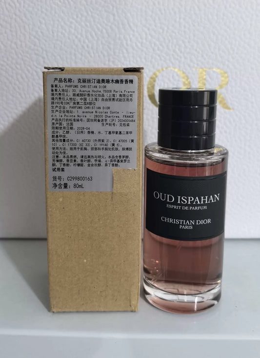 091026-46 Dior Collector Edition Dark 80ml 2.7 oz