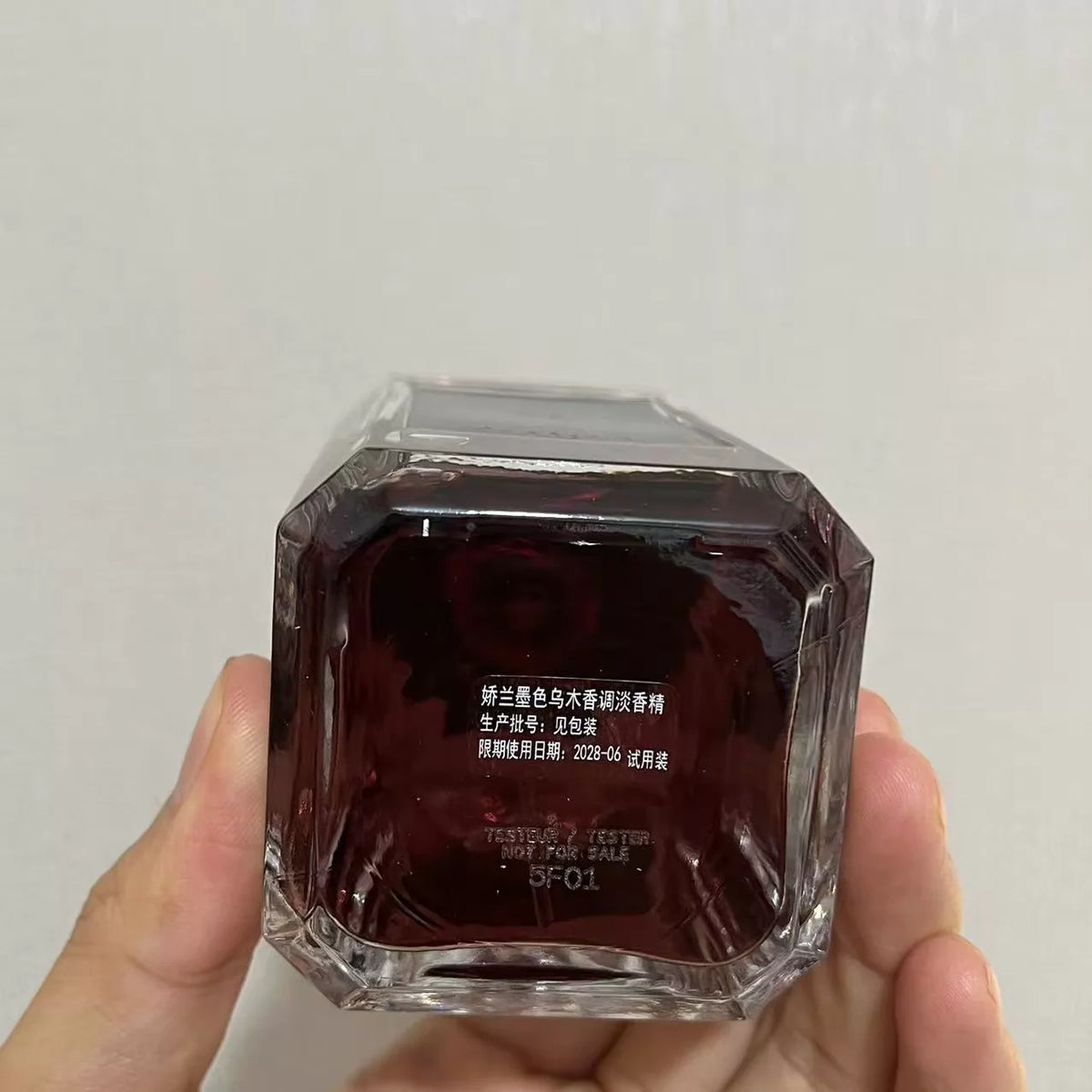 05826-604 Guerlain Ink Oud Parfum 200ml 6.8 oz