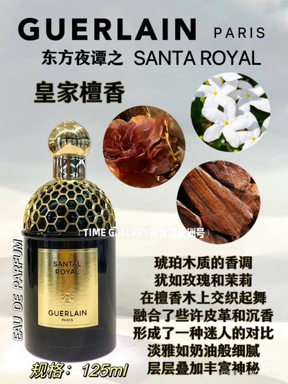 130926-48 Guerlain Santal Royal EDP 100ml 3.4 oz