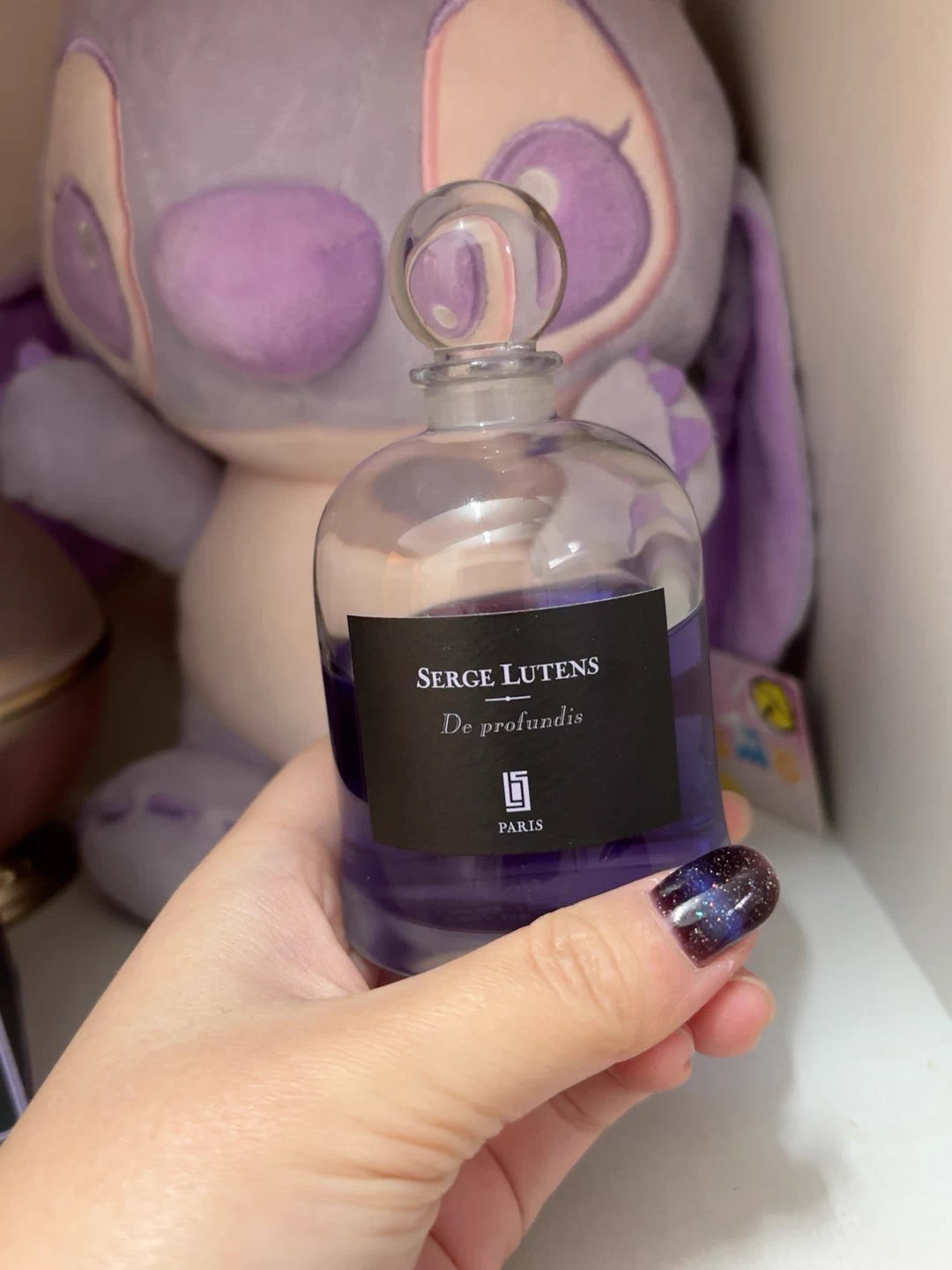 050126-34 Serge Lutens 75ml 2.5 oz eau de parfum EDP