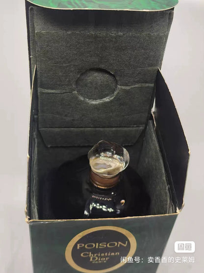 181025-84 Dior Poison Parfum Perfume 30ml 1.0oz