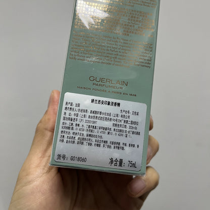 180325-72 Guerlain XI'AN Eau de Parfum 75ml 2.5 oz EDP
