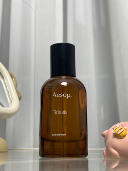 280726-116 Aesop Boxless Edicis 50ml 1.7 oz