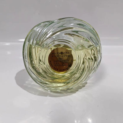 020926-67 Shiseido Royal Rose 50ml 1.7 oz