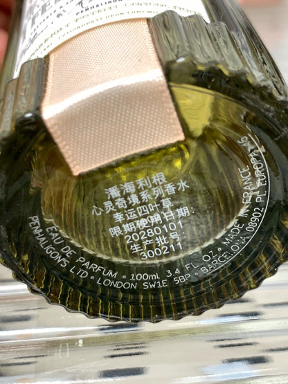 280726-125 CK Box of Panhaligan 100ml 3.4 oz