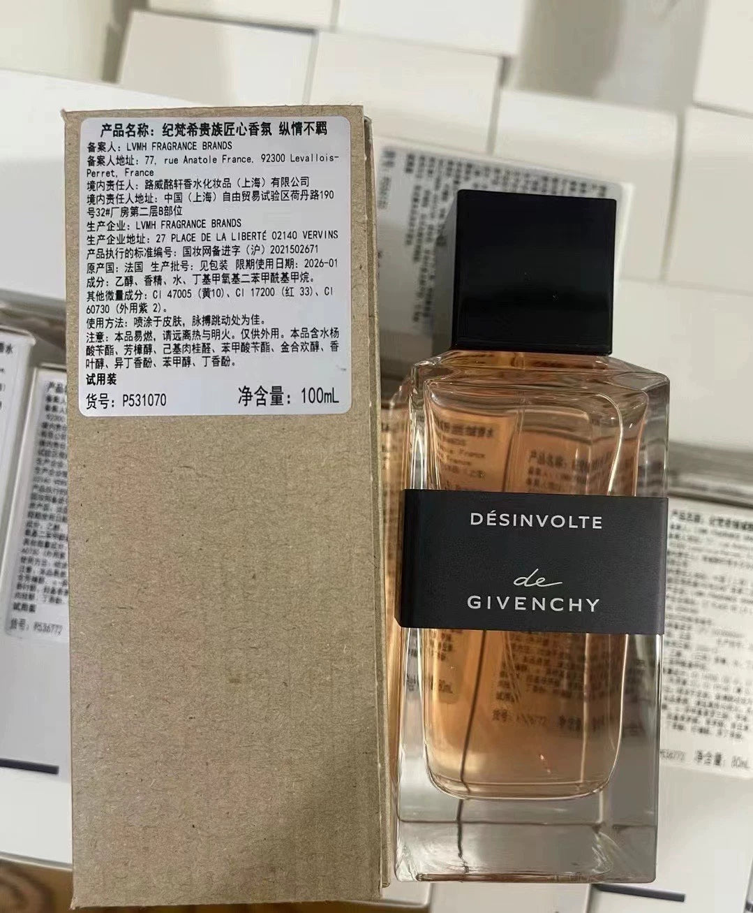 051125-54 Givenchy 100ml 3.4oz DESINVOLTE EDP