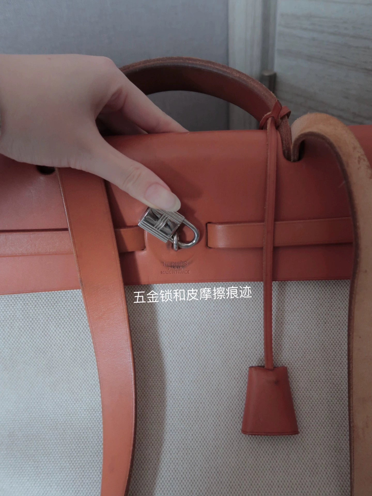 Jun25-bag-49 Auth Hermes Herbag 39 MM canvas Tote handbag shoulder bag