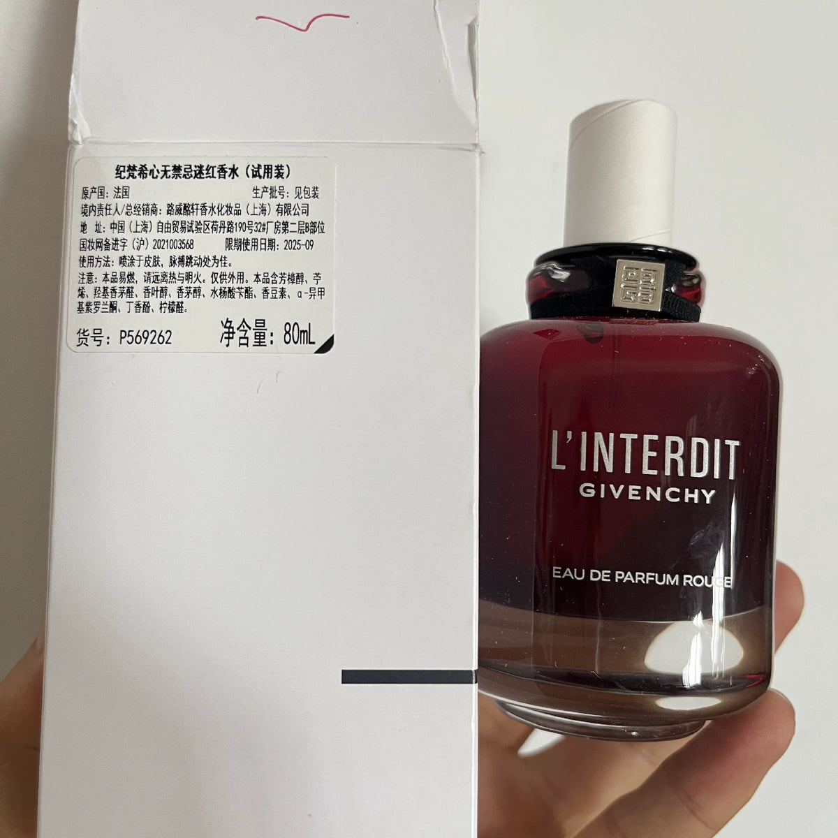 05826-365 Givenchy heart-free red Perfume 80ml 2.7 oz