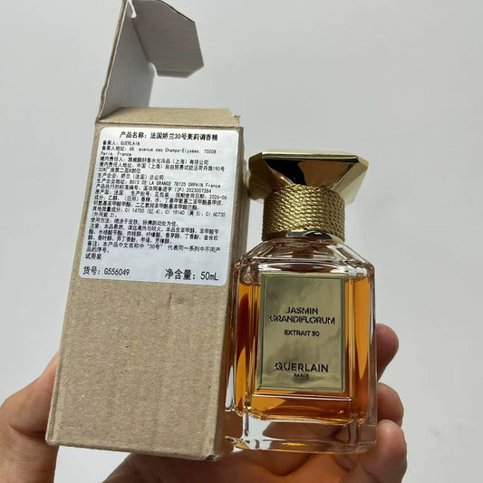 05826-550 Guerlain No. Jasmine 50ml 1.7 oz