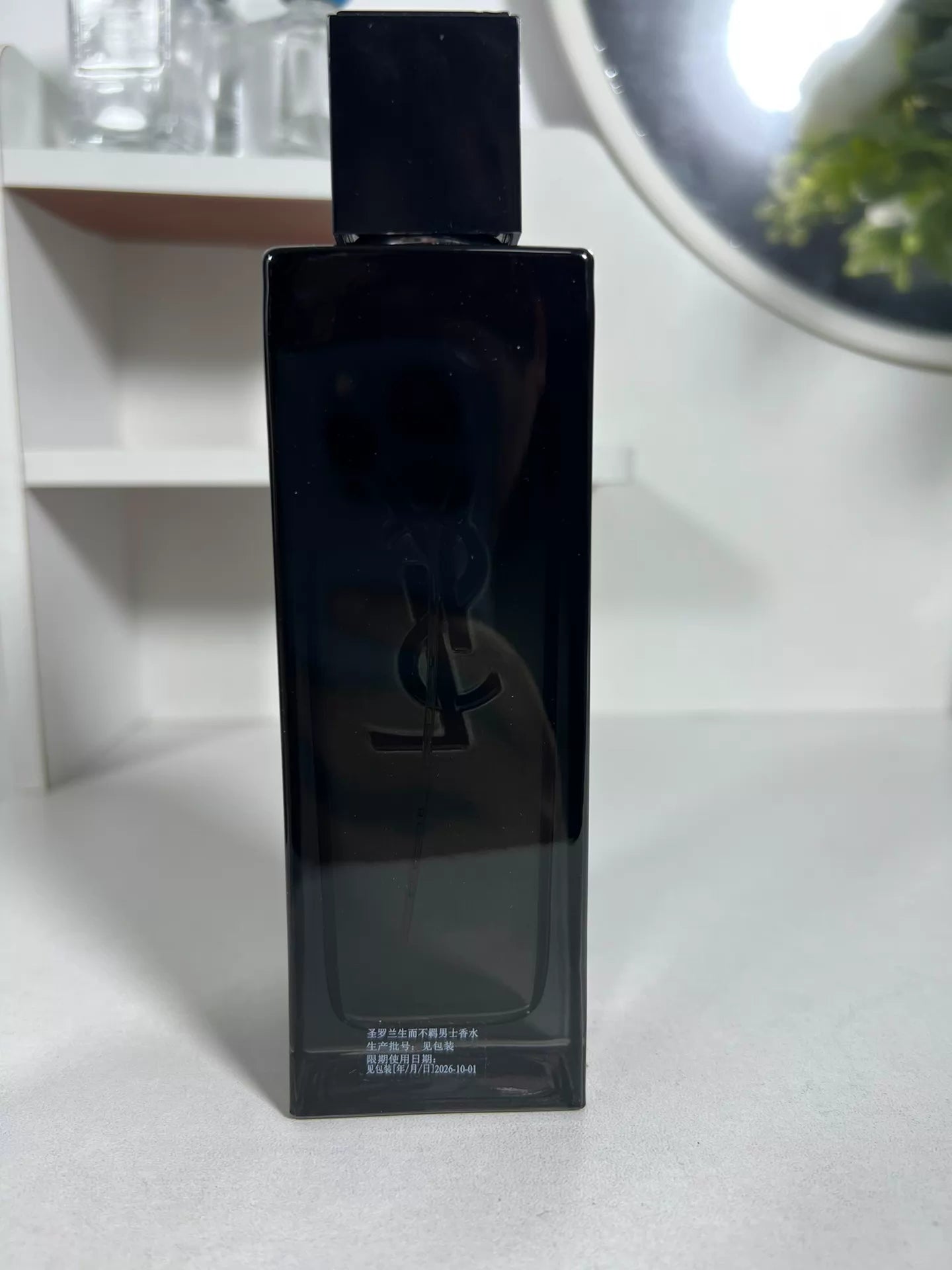 270726-124 Yves Saint Laurent without box Parfum 100ml 3.4 oz