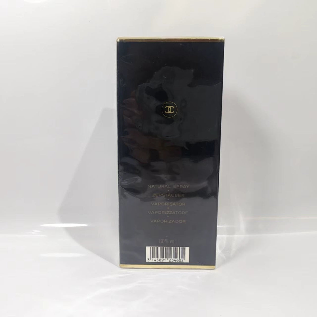 020926-485 Chanel COCO