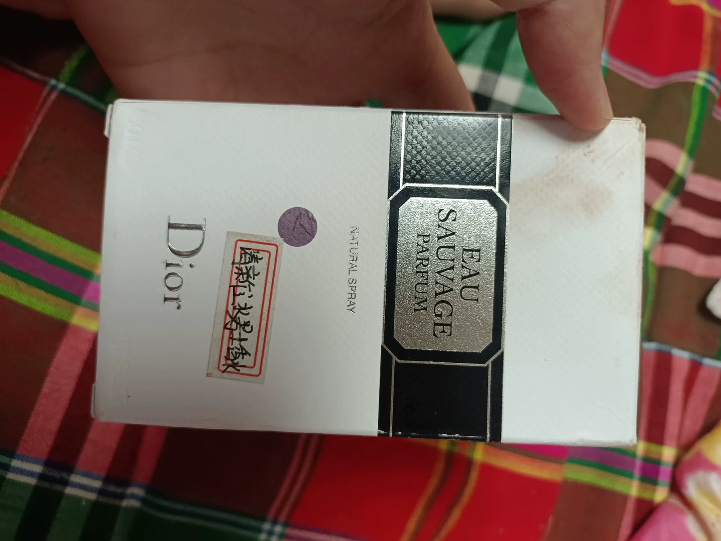 180726-83 Dior Eau Sauvage Parfum 50ml 1.7 oz