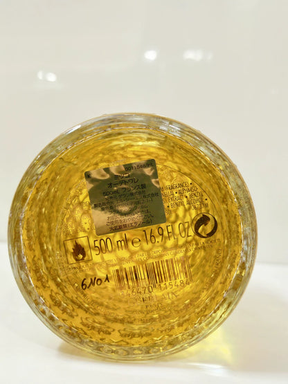 100826-25 Guerlain Madame Butterfly Bee 500ml 16.9 oz