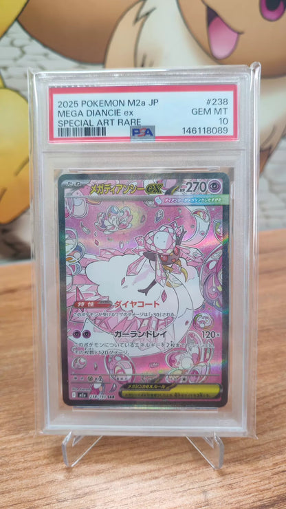 010520-card-50 Pokemon card