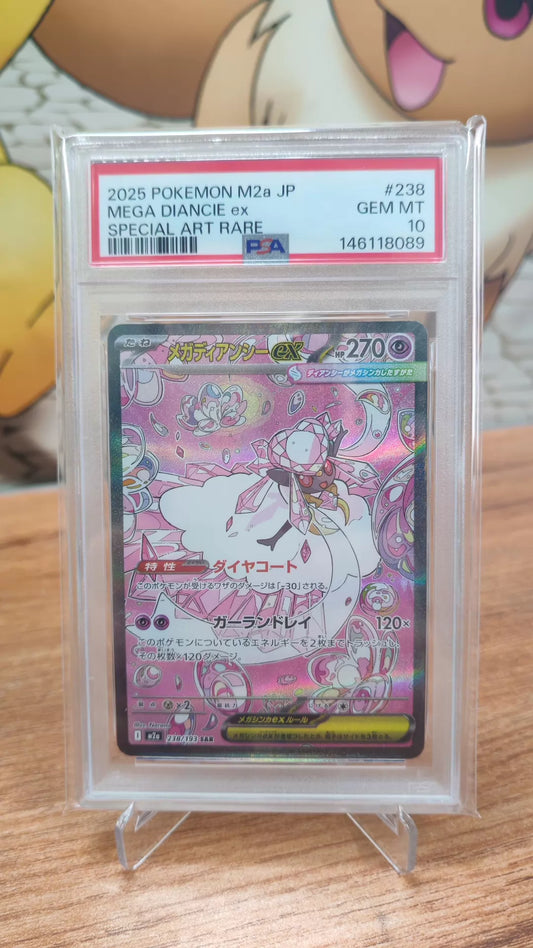 010520-card-50 Pokemon card